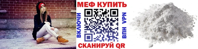 Хочу наркоту Уварово Alpha-PVP  ГАШИШ 