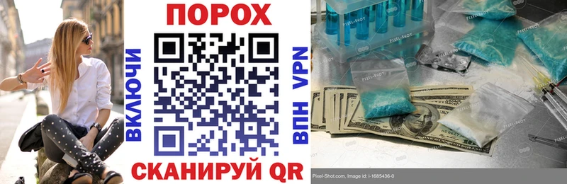 АМФ 98%  OMG   Уварово  купить наркотик 