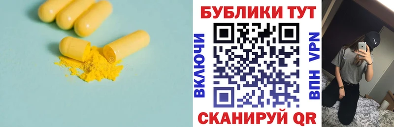 Ecstasy диски  как найти закладки  Уварово 