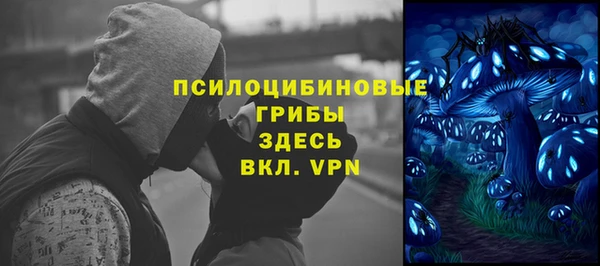 трава Остров