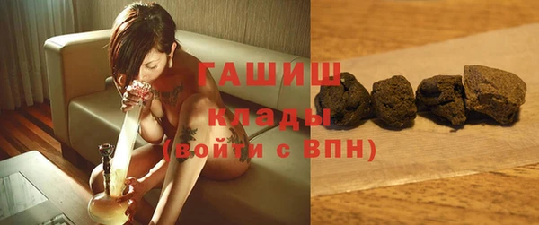 Альфа ПВП Алексин