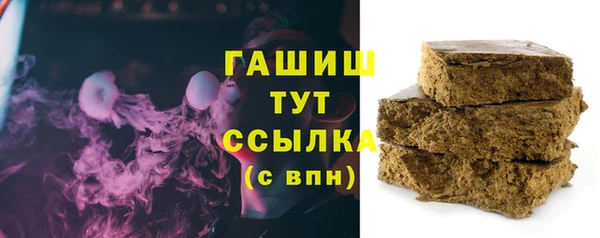 mix Абаза