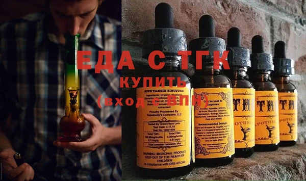 гашик Алексеевка