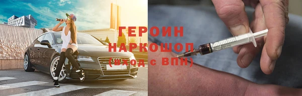 гашик Алексеевка