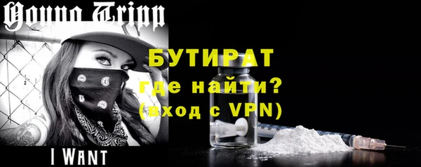Альфа ПВП Алексин