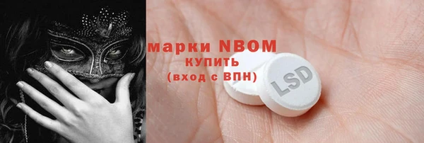 таблы Переславль-Залесский