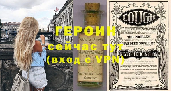 Альфа ПВП Алексин