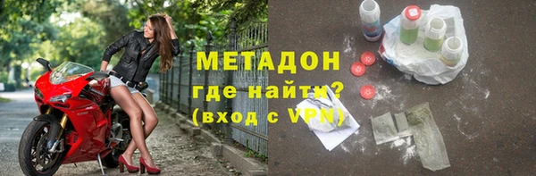 Альфа ПВП Алексин
