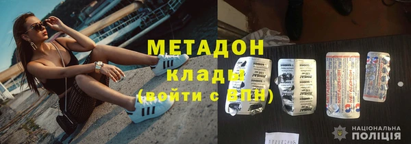 гидропоника Алзамай