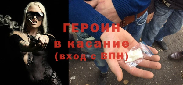 Альфа ПВП Алексин