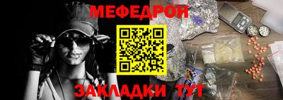 гидропоника Обнинск