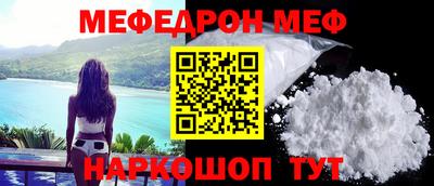 спайс Первоуральск