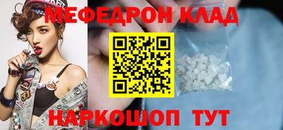 гидропоника Обнинск