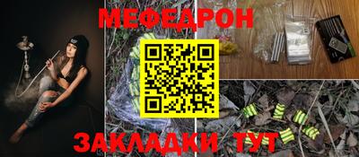 экстази Обь