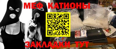 гидропоника Обнинск