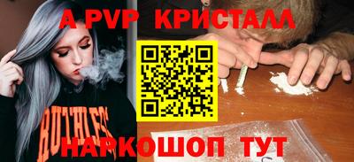 гидропоника Обнинск