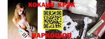 гидропоника Обнинск