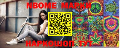 spice Нягань
