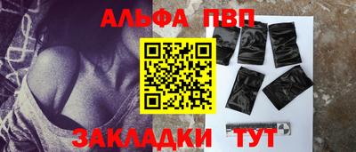 экстази Обь