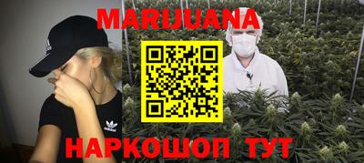 гидропоника Обнинск