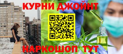 spice Нягань
