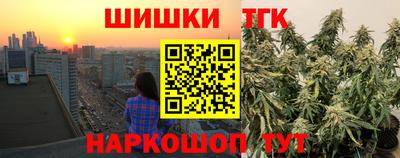 экстази Обь