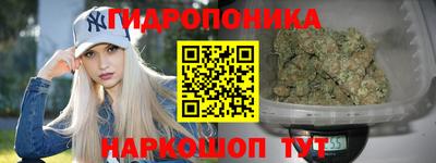 spice Нягань