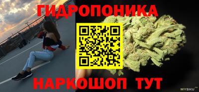 spice Нягань