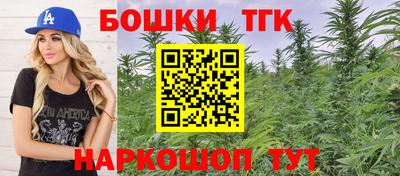 марки lsd Пенза