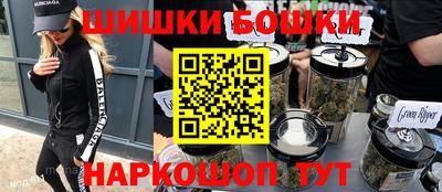 spice Нягань