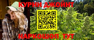 спайс Первоуральск