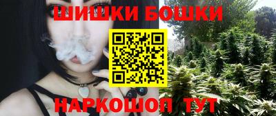 экстази Обь