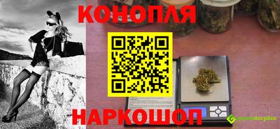 спайс Первоуральск