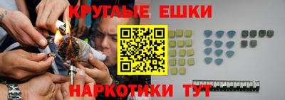 spice Нягань