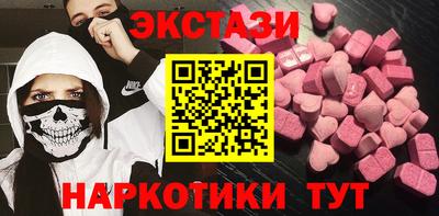 гидропоника Обнинск