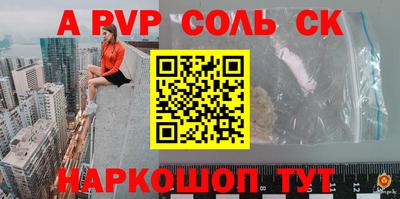 дмт Партизанск