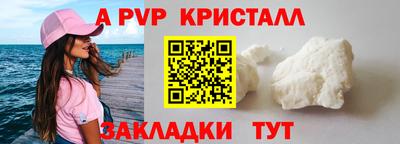 гидропоника Обнинск