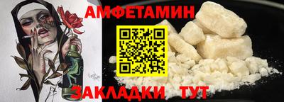 экстази Обь