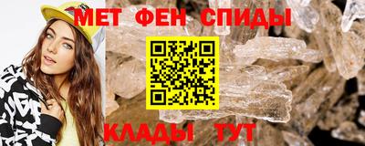 spice Нягань
