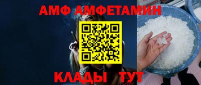 гидропоника Обнинск