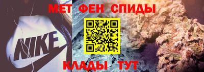 дмт Партизанск