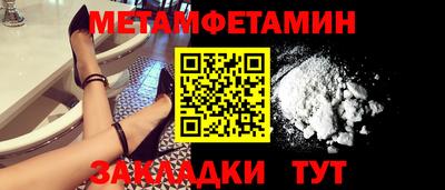 дмт Партизанск