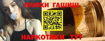 гидропоника Обнинск