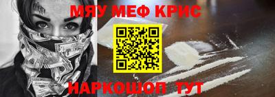 гидропоника Обнинск