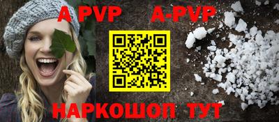 экстази Обь