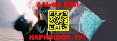 гидропоника Обнинск