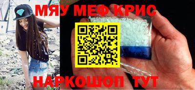 гидропоника Обнинск