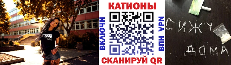 KRAKEN ССЫЛКА Уварово Меф 4 MMC сколько стоит
