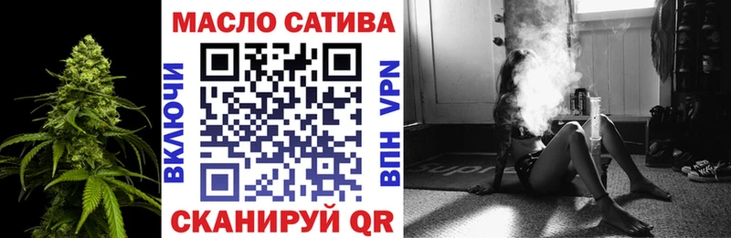 Дистиллят ТГК концентрат  Уварово 